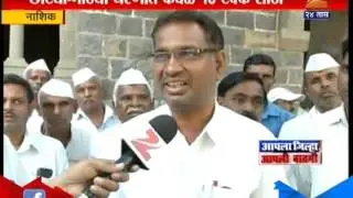 Nashik Water Issue Becomes Serious