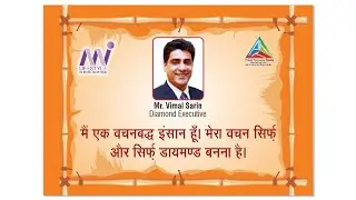 #Diamnod #MrsVimalSarin #MrsRajeshwariSarin #Milifestyle #PrismTycoonsTreaty #MubeenMohammad