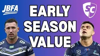 Мои игроки, за которыми стоит следить в NRL SuperCoach в 2026 году! HOK, FRF, 2RF
