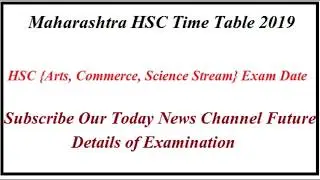 Maharashtra HSC Time Table 2019 | Maha 12th Exam Date Sheet