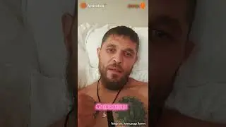 🟠Грозивший мятежом Путину военный Лунин покинул спецприемник #война #путин #освобождение