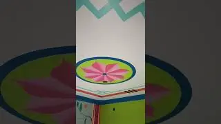 False Ceiling Painting Design ।। পুরো ভিডিওটি দেখুন।। #taidulrk #art #ceilingdesign #falseceiling