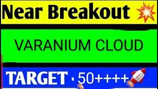 Varanium cloud share latest news, varanium cloud stock analysis, varanium cloud today news