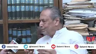 Statment, Justice Wajihuddin