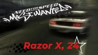 Need for Speed Most Wanted / Razor&acute;s Ende 24 / Was die richtige Einstellung so bewirken kann