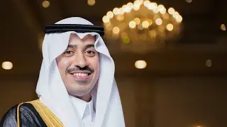 حفل زواج راكان بن محمد العبدلي