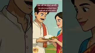 Learn Sanskrit Daily | Simple Sentence Explained | Sanskrit&ndash;Hindi&ndash;English | Sanskrit Kalp  Lesson 21