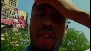 gandu banda