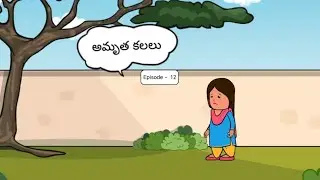 Amrutha kalalu episode - 12 #nihvik #nihviktalkies #telugu #telugu #animation #teluguanimation