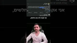 האם ללכת לכיוון שיש בו יותר ביקוש בהייטק