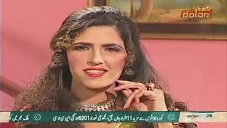 Pashto Drama Serial HAYA Episode 11 Ptv Bolan