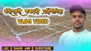 Kurophri kabaddi vlog video || maja hi aa gaya ☺️🤗