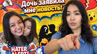 Ох ну и эфир! #блогер #uzbek #amerika 