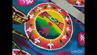 #WeddingRangoli