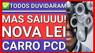 🚨URGENTE: ARTIGO 150 LC 214/2025 CITA VISÃO MONOCULAR - VITÓRIA HISTÓRICA!