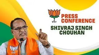 LIVE: Union Agriculture Minister Shivraj Singh Chouhan Addresses Press Conference | BJP