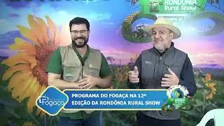 Entrevista secret&aacute;rio chefe da Casa Civil do governo de Rond&ocirc;nia Elias Rezende