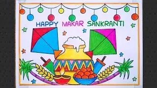 Happy Makar Sankranti Drawing/Makar Sankranti Festival Drawing/How To Draw Makar Sankranti Drawing 