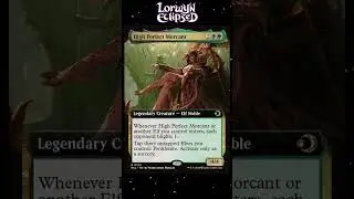 High Perfect Morcant - MTG Lorwyn Eclipsed Standard Potential