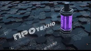 &laquo;ПроТехно&raquo;: умная колонка &laquo;Маруся&raquo;