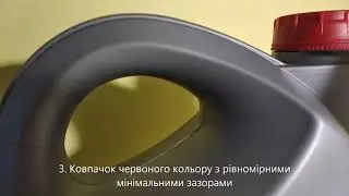 Огляд Моторна олива Toyota Engine Oil 5W 30 5 л 08880 80845 з Rozetka