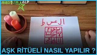 Как провести ритуал влюбления с мамой? &ndash; Мгновенный эффективный ритуал любви (практическое руководст