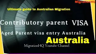 Виза для родителей, предоставляющая взносы в Австралию (143/173) #parentvisa #migratetoaustralia #australiamigration