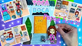 Toca Boca Paper House DIY / Bathroom /Bedroom / Kitchen/Quiet book #paperdolls #tocaboca #bookhouse