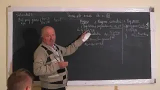 1/2 1133 Progresie aritmetica geometrica Functia de gradul 2 Inecuatii Sisteme de inecuatii Clasa 12