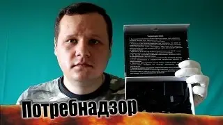 Светодиодный фонарик Bailong Police 10000W с зарядным устройством (LED Bailong flashlight)