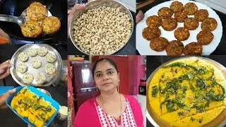 बड़ा हादसा हो सकता meri बात yad रखना🙏 TIFFIN BREAKFAST & DINNER ROUTINE❤️LOBIA VADE❤️BESAN DHOKLA