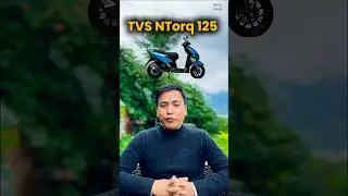 Fastest 125cc scooter in nepal? #tvsntorqraceedition #tvsnepal #shorts #scooter #youtubeshorts