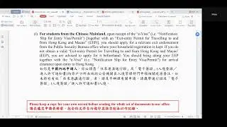 PolyU Student Visa Application Tips