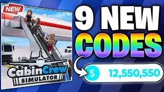 ⚠️СЕКРЕТНЫЙ💥[КОД]⚠️ КОДЫ ДЛЯ СИМУЛЯТОРА БОРТПРОВОДНИКОВ ROBLOX, ФЕВРАЛЬ 2026