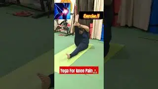 Yoga🧘&zwj;♀️For Knee Pain🙏#CurePain#No knee replacement#fitness #trending# knee strong