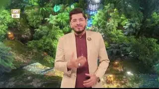 Teaser | Shan e Ramzan | Raees Ahmed | Coming Soon