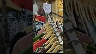 sale sale sale  S MAJIDA barahriya and siwan