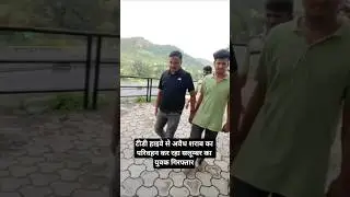 #shortvideo #ख़बर1इंडिया #shortfeed #udaipur #police #crime