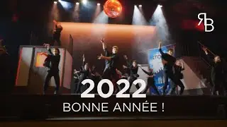 BONNE ANN&Eacute;E 2022 ! - RB Dance Company
