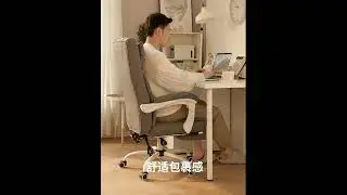 22356 Home study computer chair sofa boss e-sports ergonomic office chair
