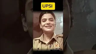 UP Sub-inspector Police Girl PYQ Question Solution PDF Download #upsi #army #exam #ssc #police #upsc