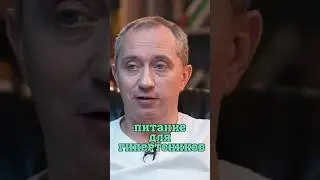 Питание для гипертоников 🍽️ #Шишонин