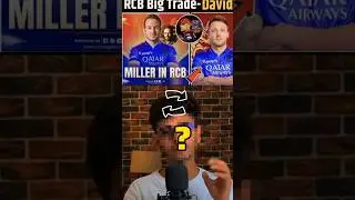 David Miller Joins RCB?! Big Trade Shock Before IPL 2025🔥