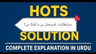 How to check original or fake HOTS certificate| HOTS module training certificate check original 