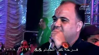 محمد الجوكر