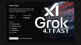 Grok 4.1 Fast теперь БЕСПЛАТЕН&hellip; Но есть ли от него толк?