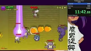 Knightmare Tower Flash Speedrun (100%  1:13:32.59) (any% 33:48.98)