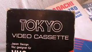 My VHS Video Tapes collection 1