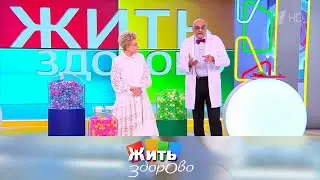 Как выбрать  без рецепта  лекарства от боли в животе? 16.01.2025