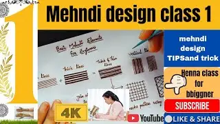 Henaa Class Day 1 || Henaa Mehndi Design || #henna #mehandi